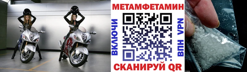 АМФ Premium Ессентуки