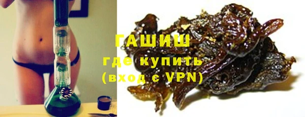 соль ск Баксан