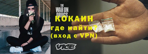 прущая мука Фурманов