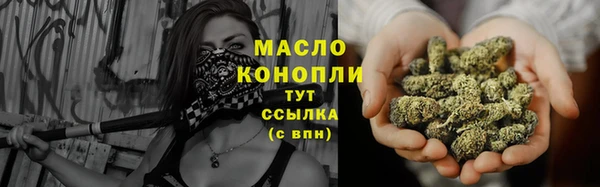 соль ск Баксан