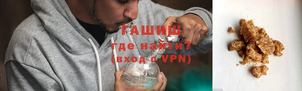 соль ск Баксан
