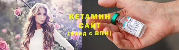 соль ск Баксан