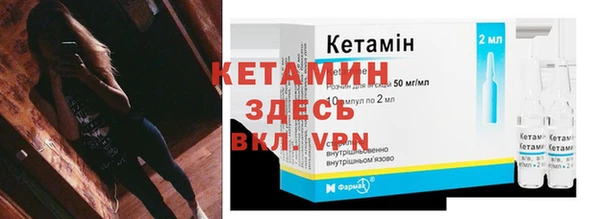 гашиш Ханты-Мансийск