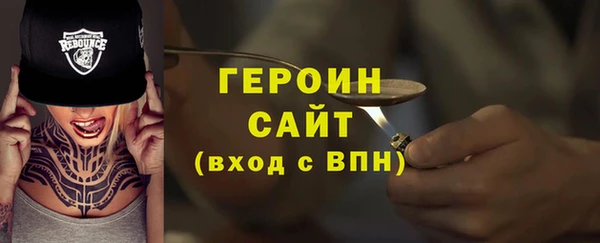 apvp Арсеньев