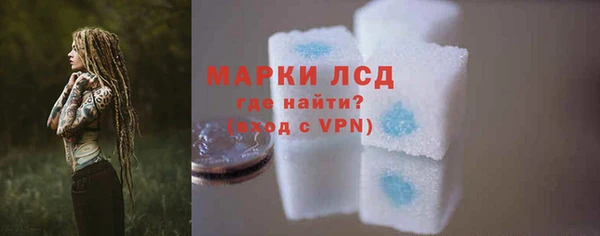 прущая мука Фурманов