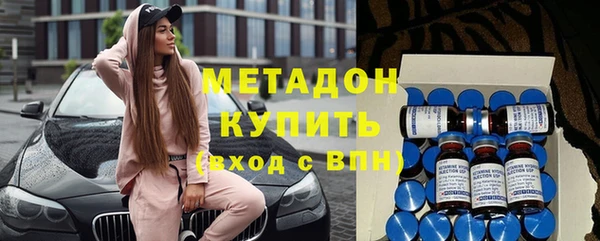 гашиш Ханты-Мансийск