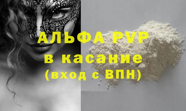 гашиш Ханты-Мансийск