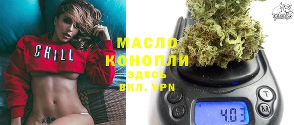 соль ск Баксан