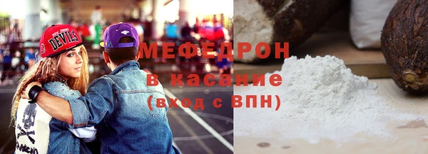 apvp Арсеньев