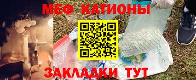 амфетамин Кумертау