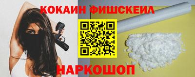 амфетамин Кумертау