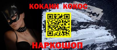 амфетамин Кумертау