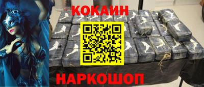 мдпв Кунгур