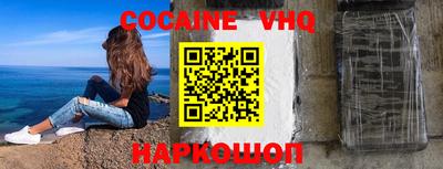 мдпв Кунгур