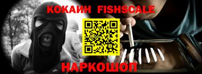 амфетамин Кумертау