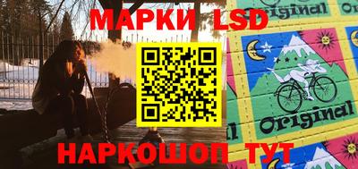 мефедрон Кулебаки