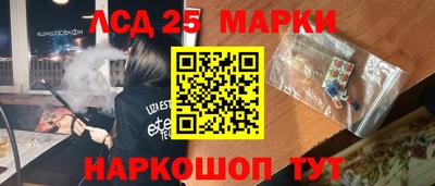 мдпв Кунгур