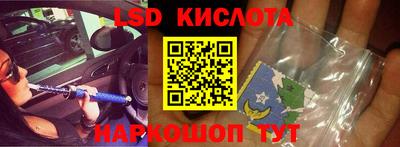 амфетамин Кумертау
