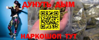 амфетамин Кумертау