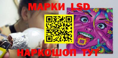 амфетамин Кумертау