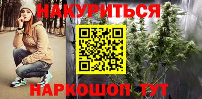 амфетамин Кумертау