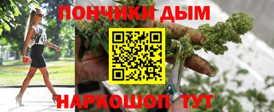 амфетамин Кумертау
