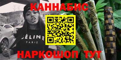 мефедрон Кулебаки
