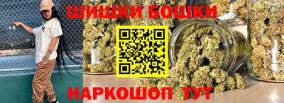 круглые Сафоново
