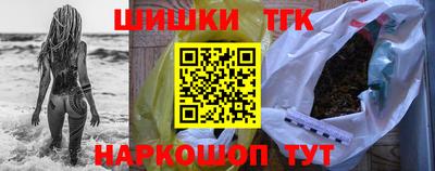 амфетамин Кумертау