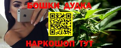 мефедрон Кулебаки