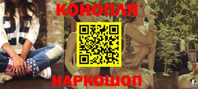 амфетамин Кумертау