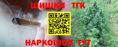 мефедрон Кулебаки