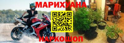 мефедрон Кулебаки