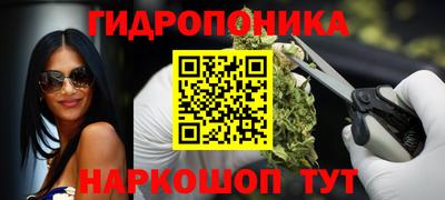мефедрон Кулебаки