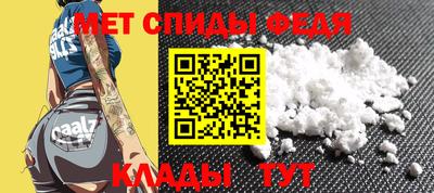 крисы Саянск