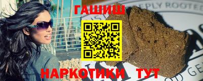 амфетамин Кумертау