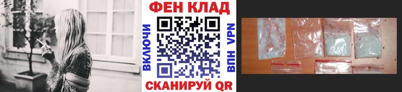 OMG зеркало  хочу наркоту  Ессентуки  МЕТАМФЕТАМИН Декстрометамфетамин 99.9% 