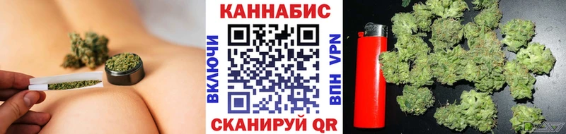 KRAKEN зеркало  Ессентуки  маркетплейс клад  Бошки марихуана семена 